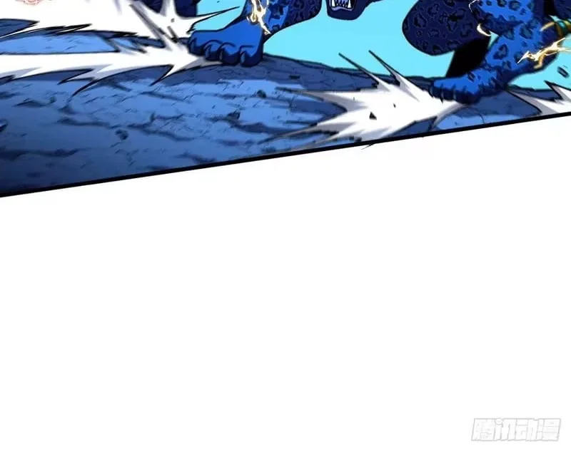 Lord of Summons! Sudden Mutation Chapter 136 – Page 69