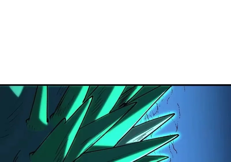 Lord of Summons! Sudden Mutation Chapter 136 – Page 83
