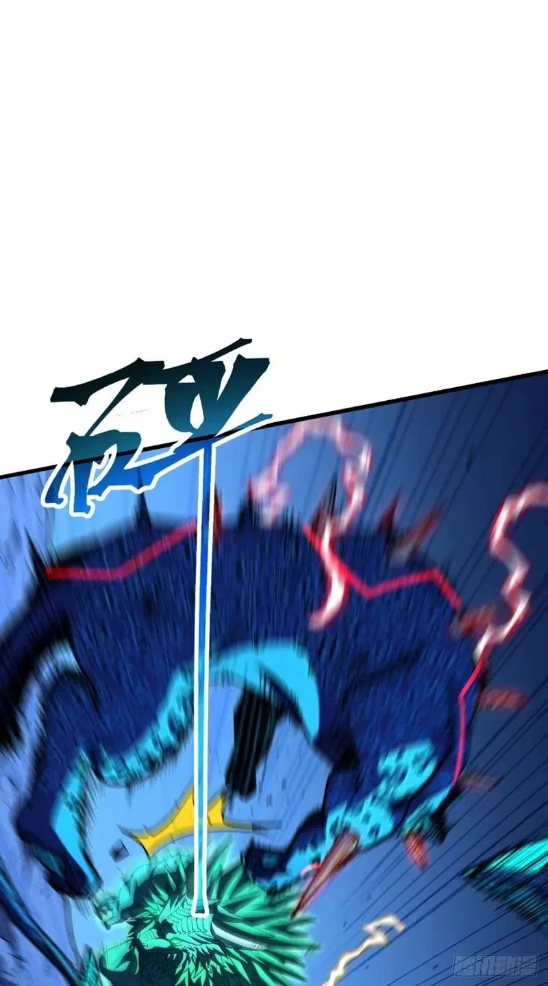 Lord of Summons! Sudden Mutation Chapter 136 – Page 111
