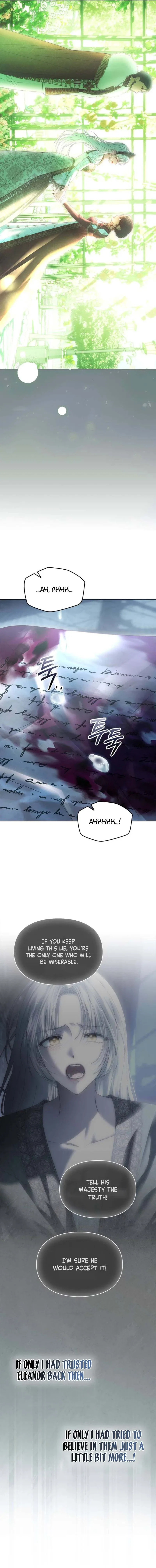 The Baby Prisoner in the Winter Castle Chapter 103 – Page 13