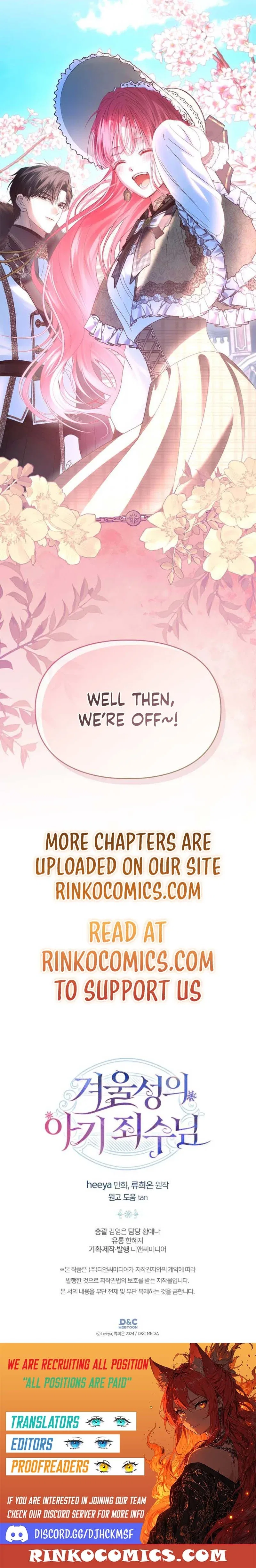 The Baby Prisoner in the Winter Castle Chapter 103 – Page 21