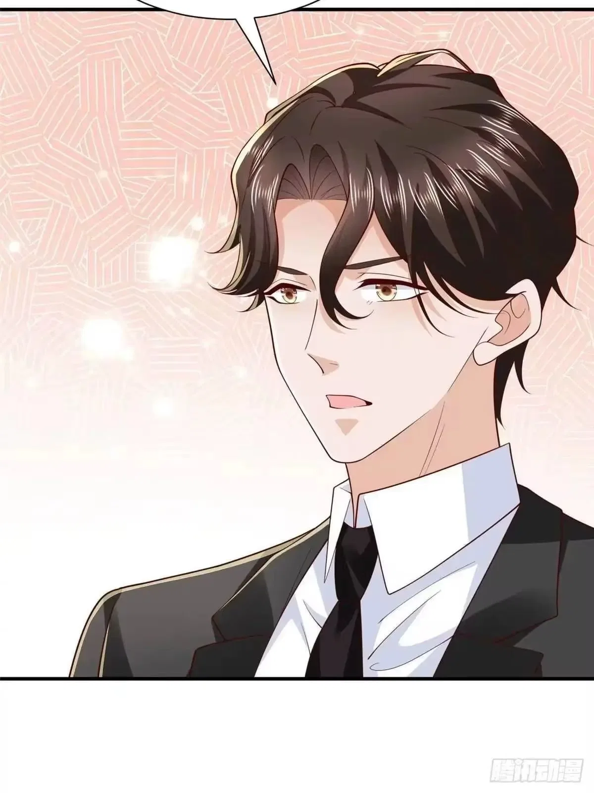 I randomly have a new career every week Chapter 924 – Page 7