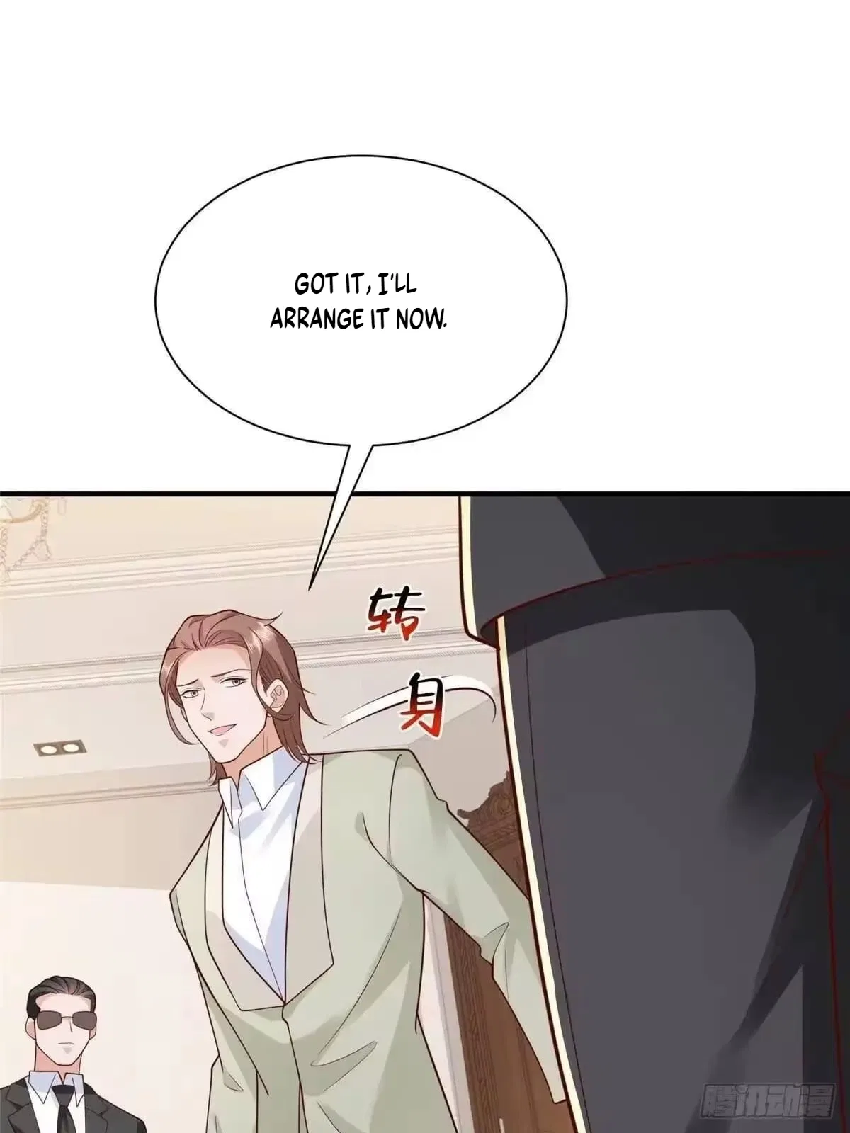 I randomly have a new career every week Chapter 924 – Page 8