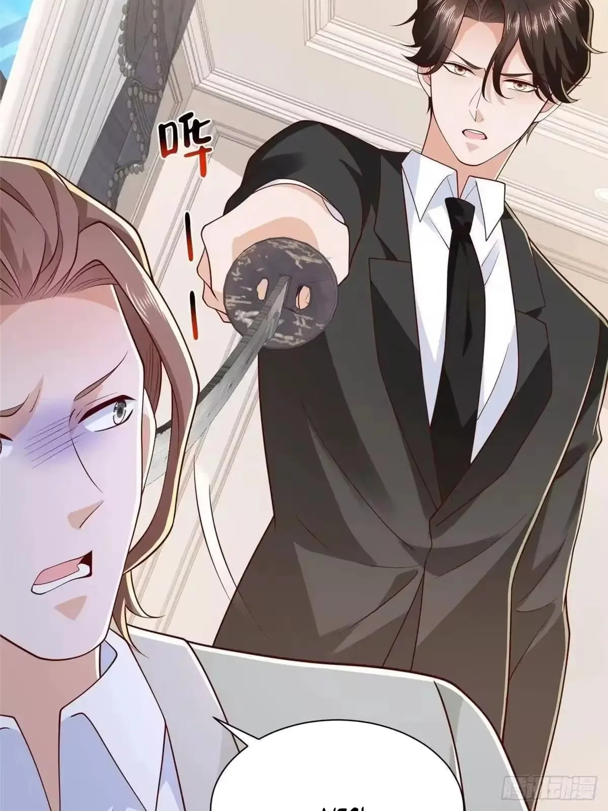 I randomly have a new career every week Chapter 924 – Page 10