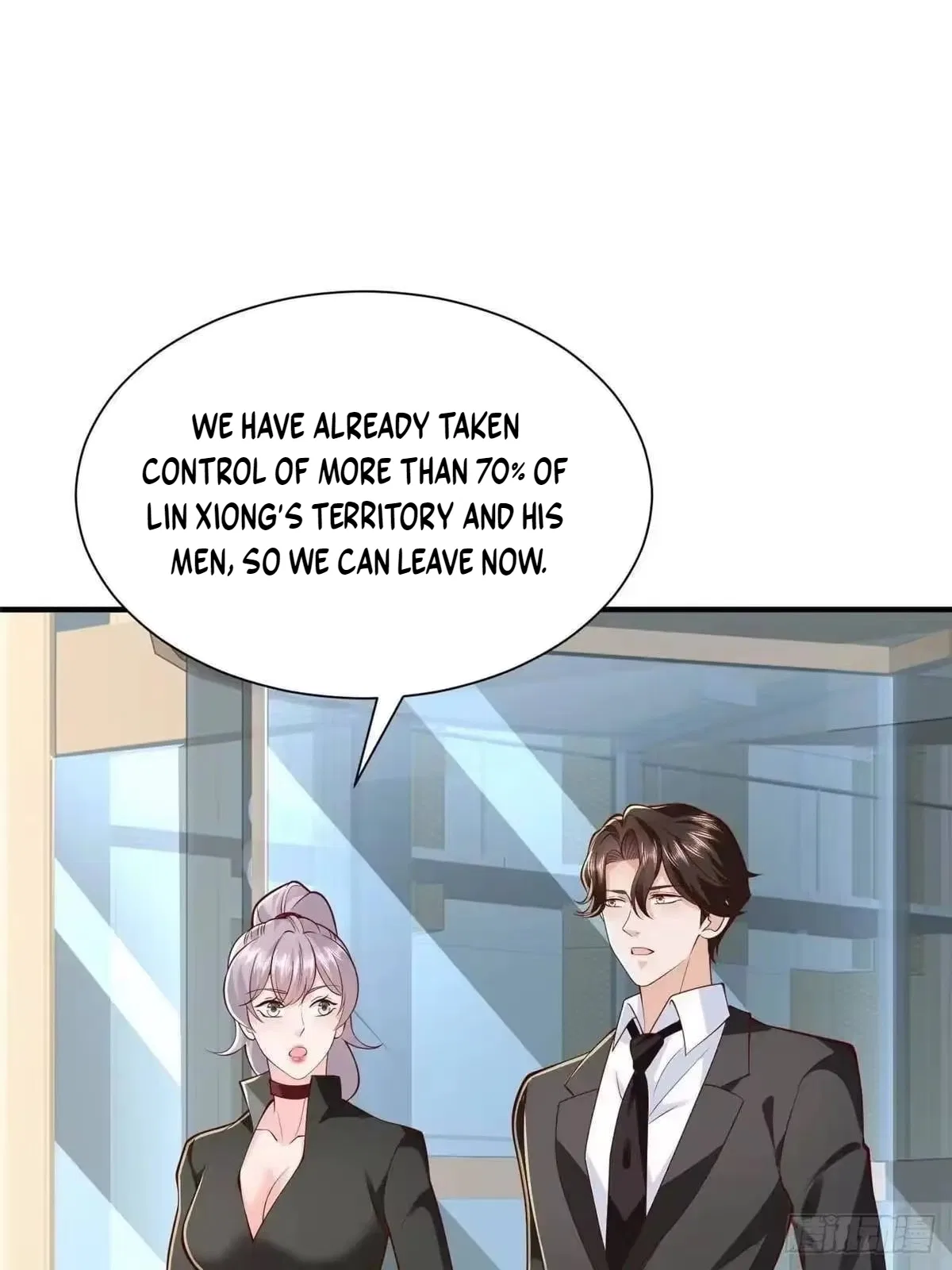 I randomly have a new career every week Chapter 924 – Page 17