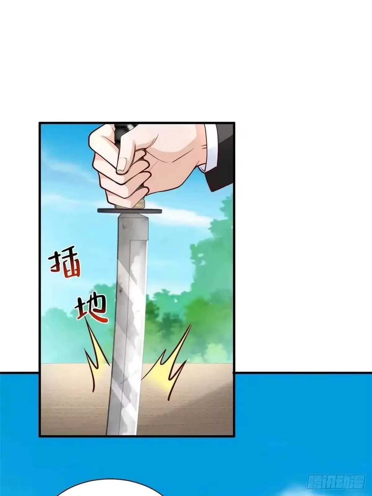 I randomly have a new career every week Chapter 924 – Page 40