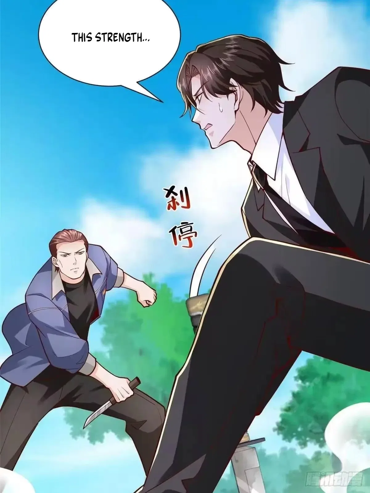 I randomly have a new career every week Chapter 924 – Page 41