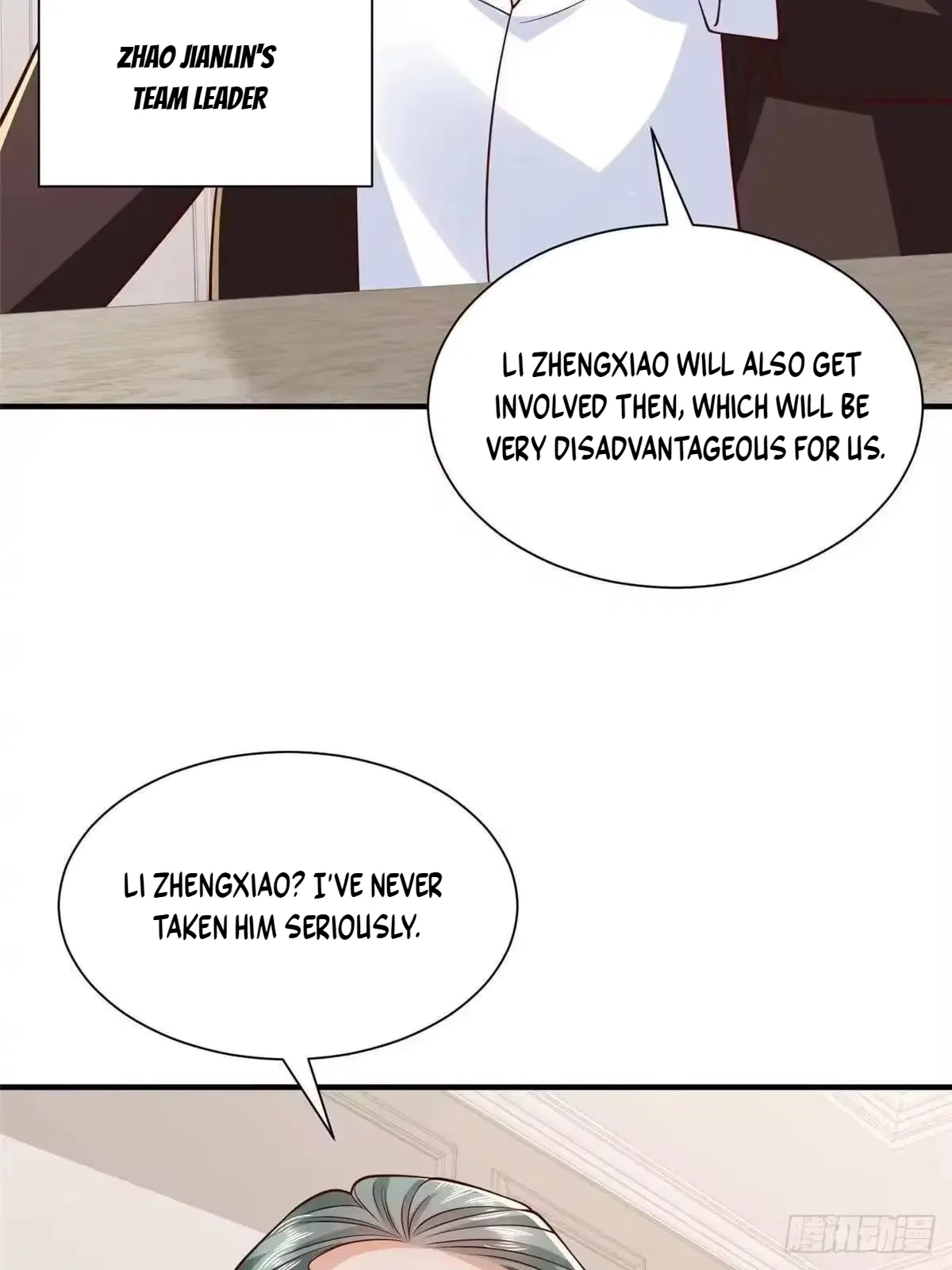 I randomly have a new career every week Chapter 923 – Page 2