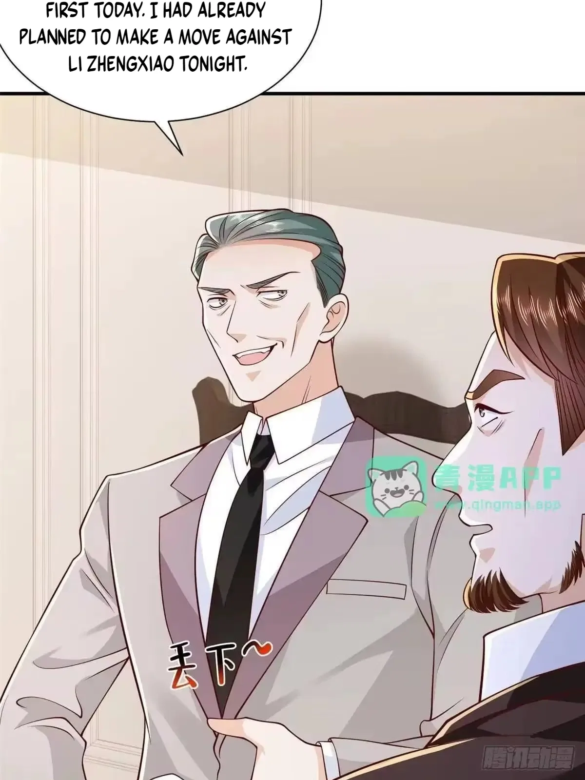 I randomly have a new career every week Chapter 923 – Page 4