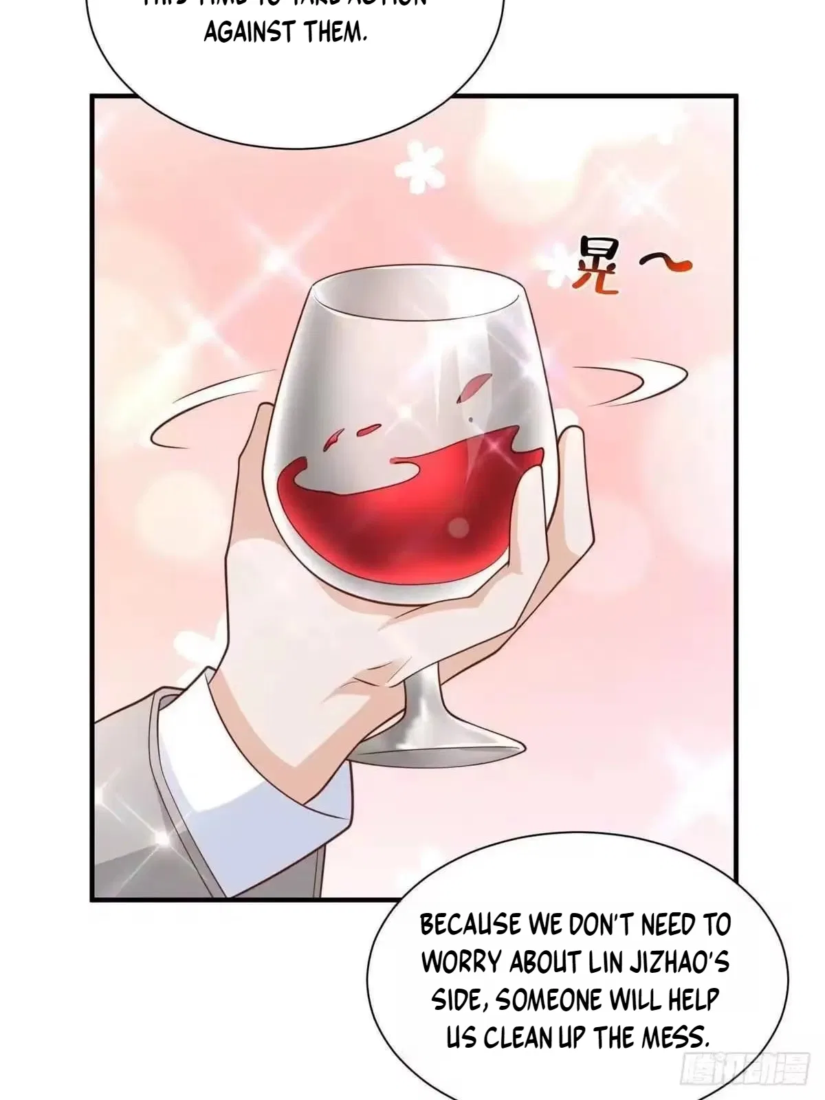 I randomly have a new career every week Chapter 923 – Page 12