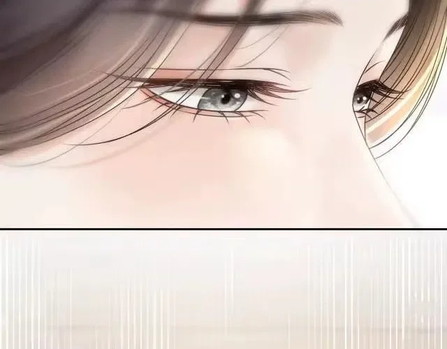 Deeply In Love Chapter 93 – Page 7