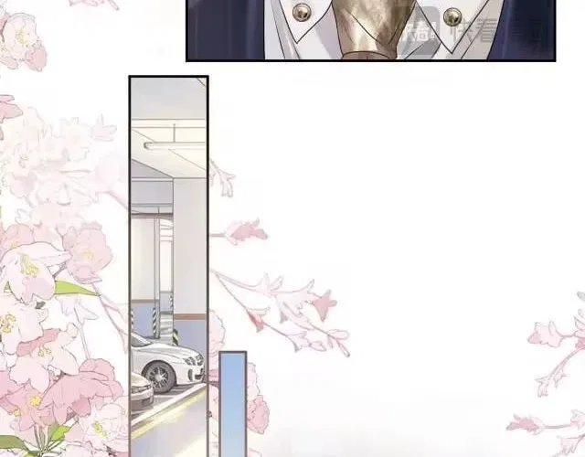 Deeply In Love Chapter 93 – Page 14