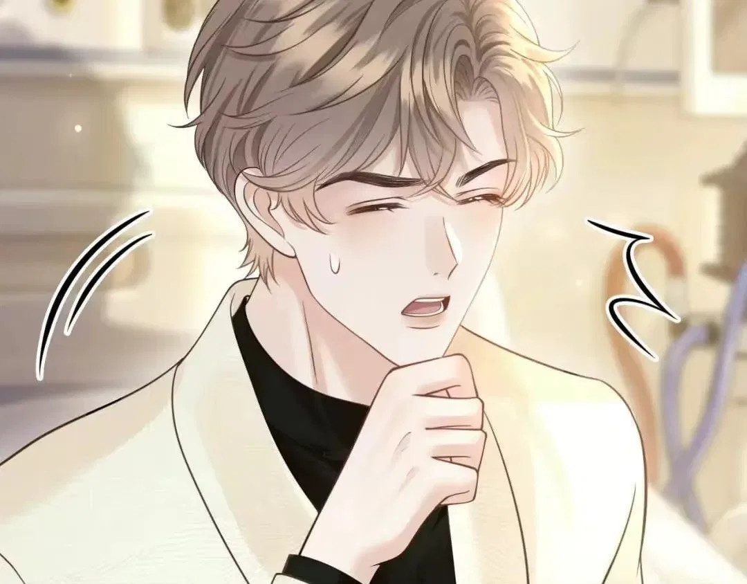 Deeply In Love Chapter 92 – Page 21