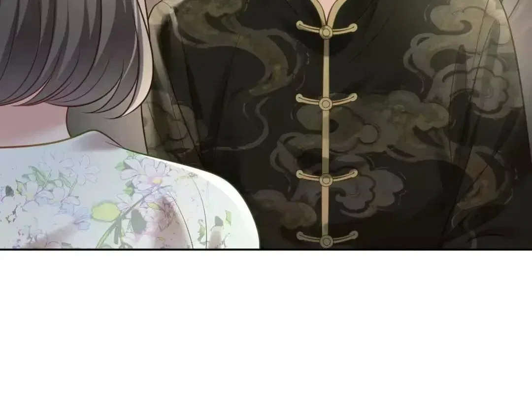 Deeply In Love Chapter 92 – Page 77