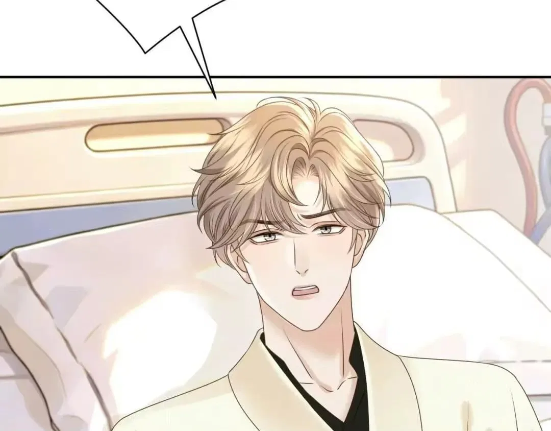 Deeply In Love Chapter 92 – Page 81