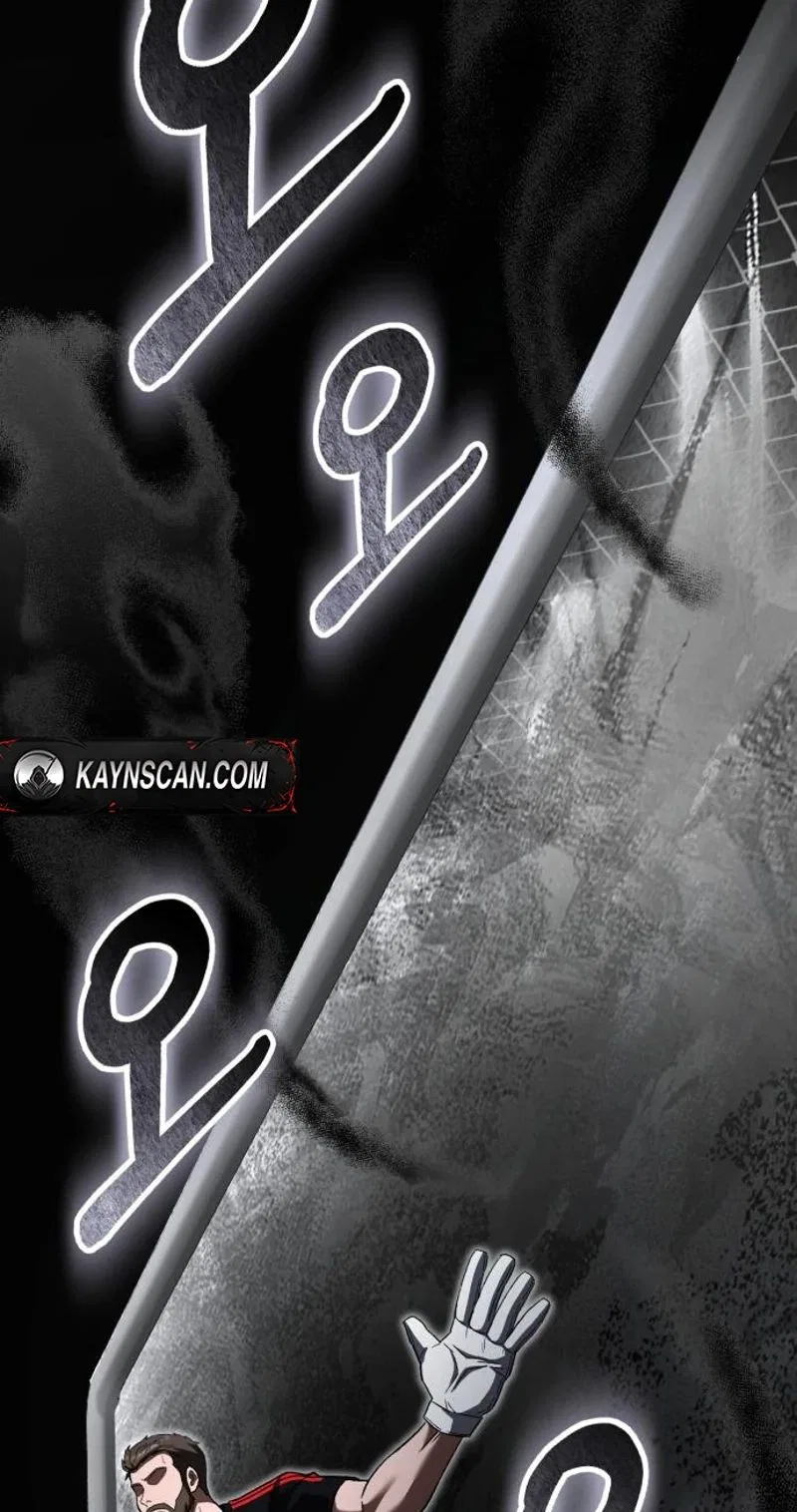 The Genius Midfielder’s Passes are Special Chapter 64 – Page 7