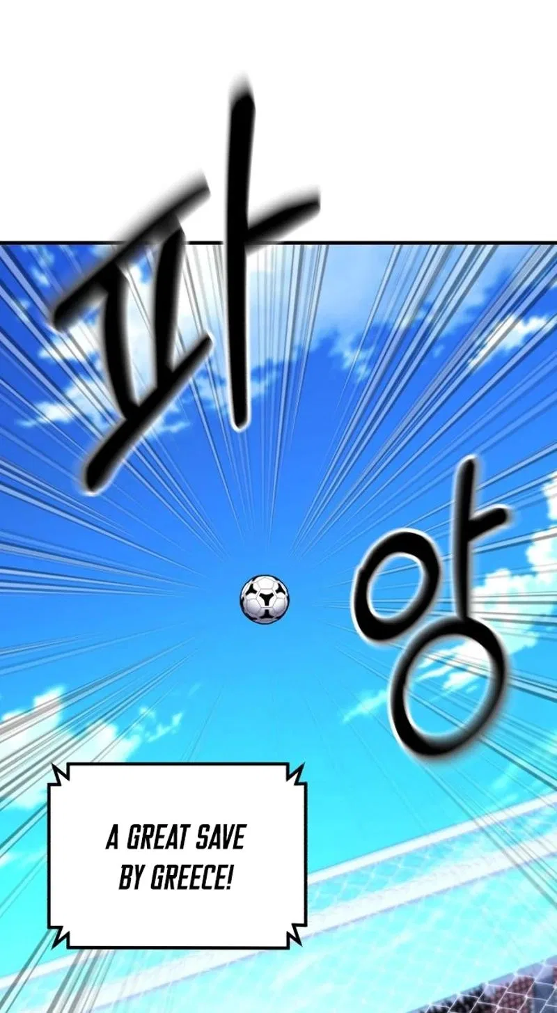The Genius Midfielder’s Passes are Special Chapter 64 – Page 26