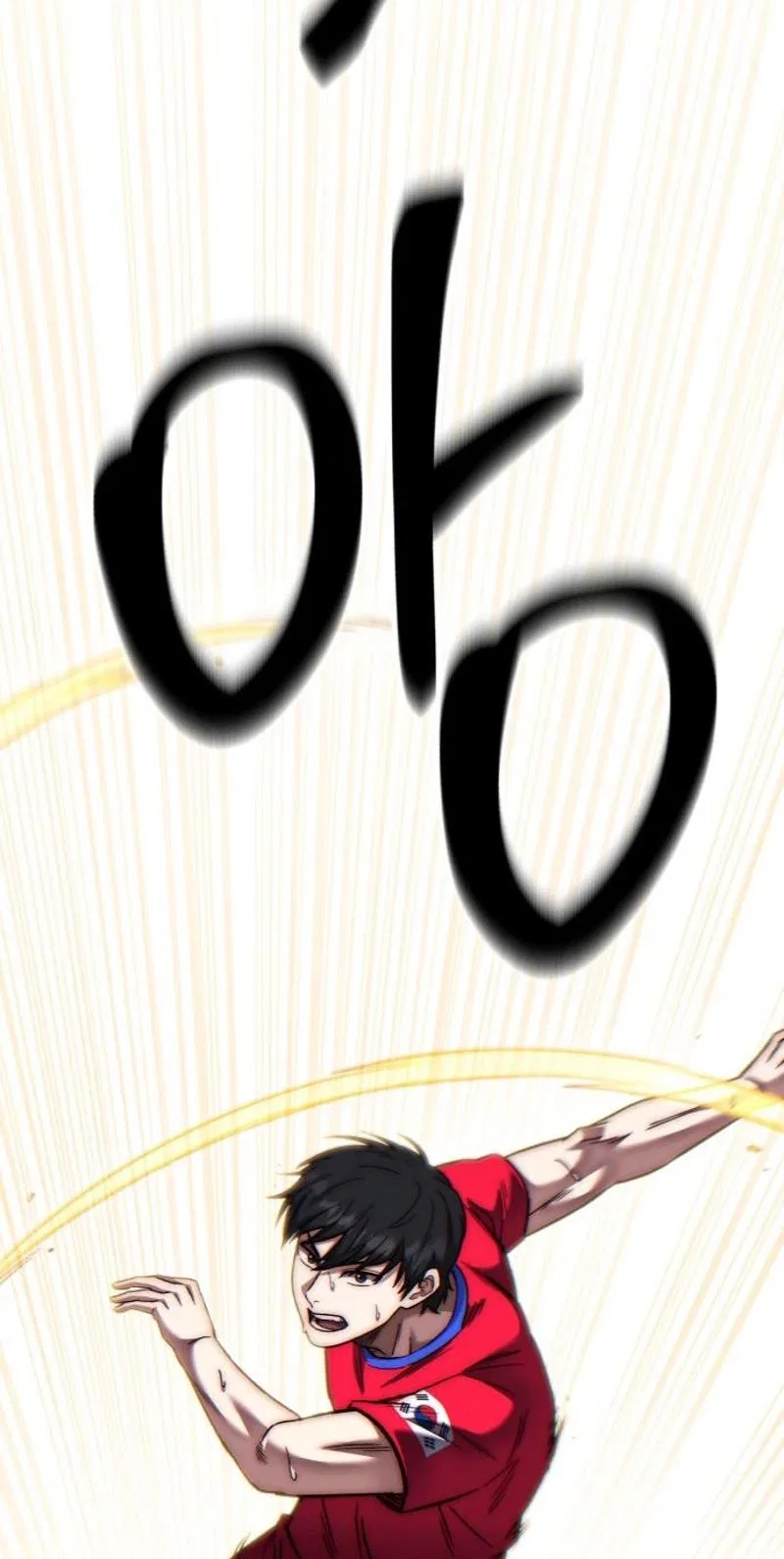 The Genius Midfielder’s Passes are Special Chapter 64 – Page 49