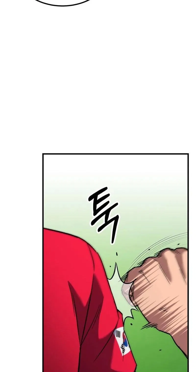 The Genius Midfielder’s Passes are Special Chapter 64 – Page 68