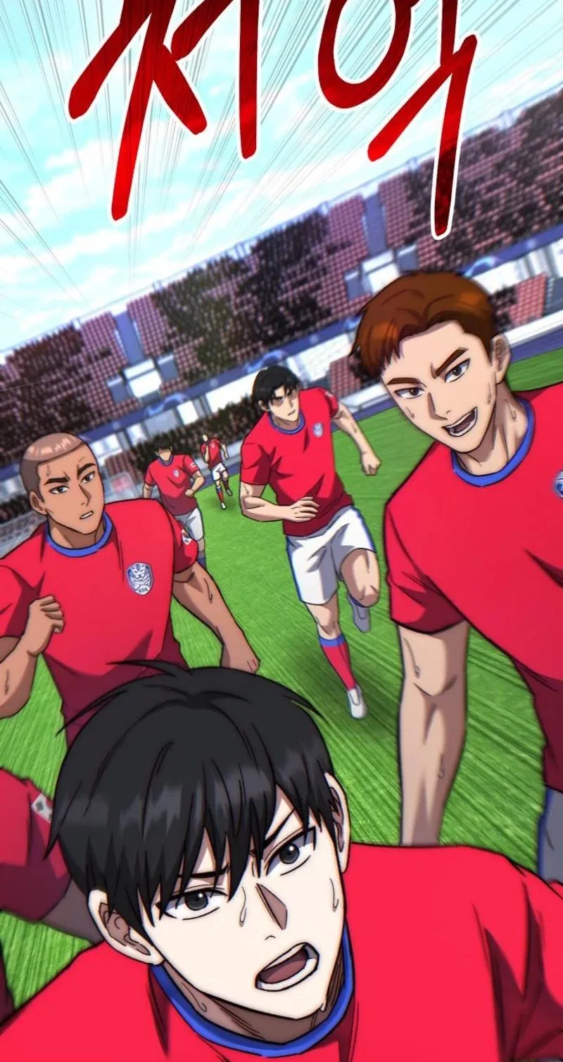 The Genius Midfielder’s Passes are Special Chapter 64 – Page 78