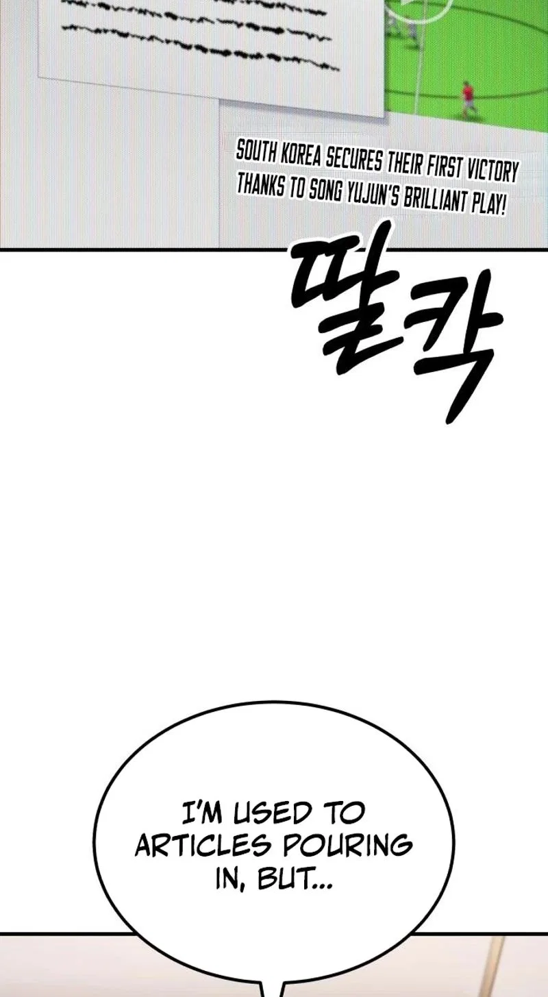 The Genius Midfielder’s Passes are Special Chapter 64 – Page 91