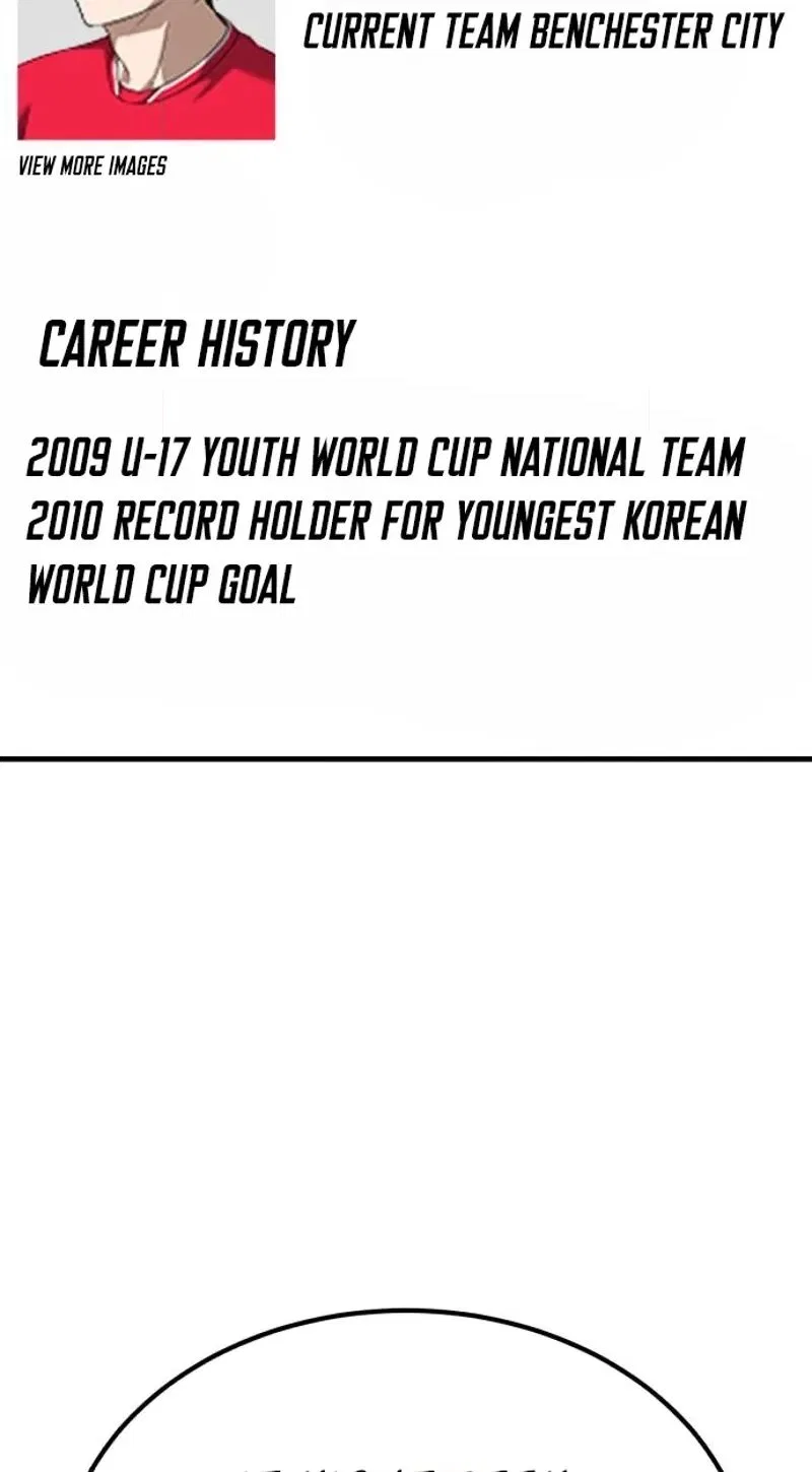 The Genius Midfielder’s Passes are Special Chapter 64 – Page 110