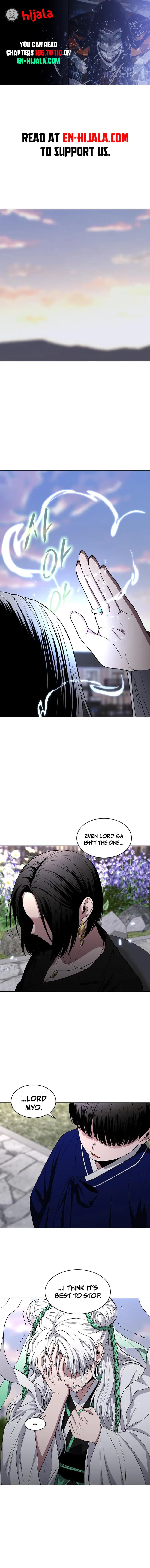 The Shaman’s Blade Chapter 110 – Page 1