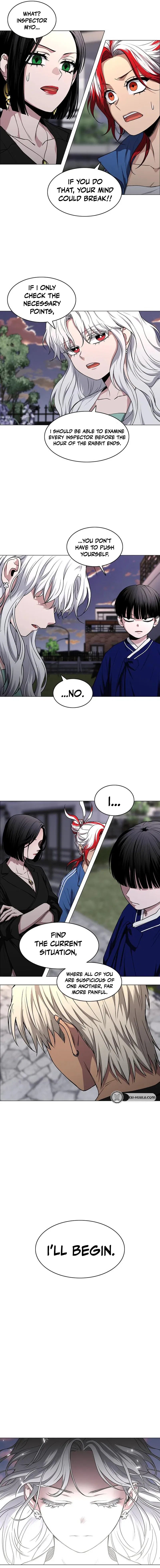 The Shaman’s Blade Chapter 109 – Page 12