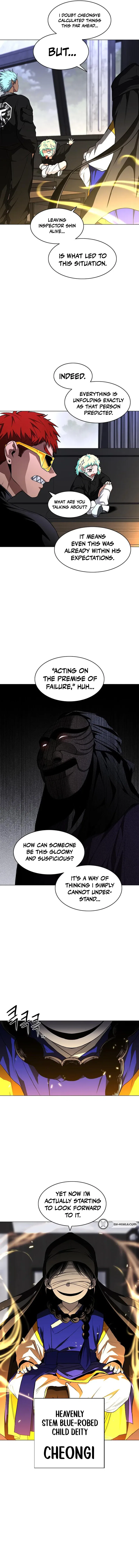 The Shaman’s Blade Chapter 108 – Page 15