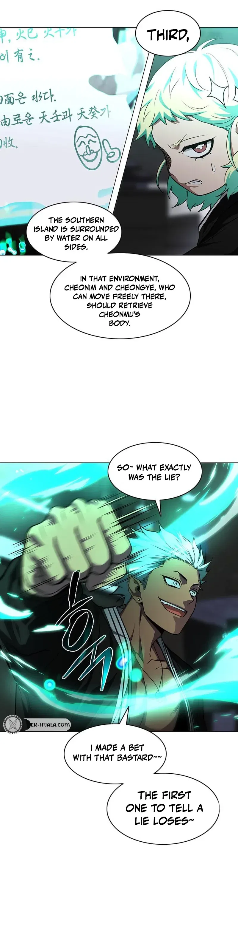 The Shaman’s Blade Chapter 107 – Page 24