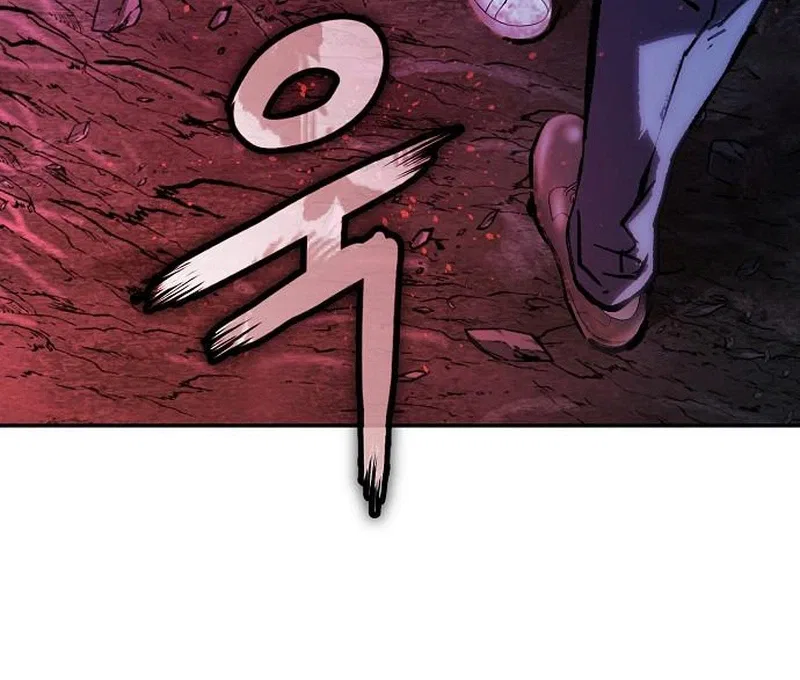 The Villain’s Profiler Chapter 59 – Page 7