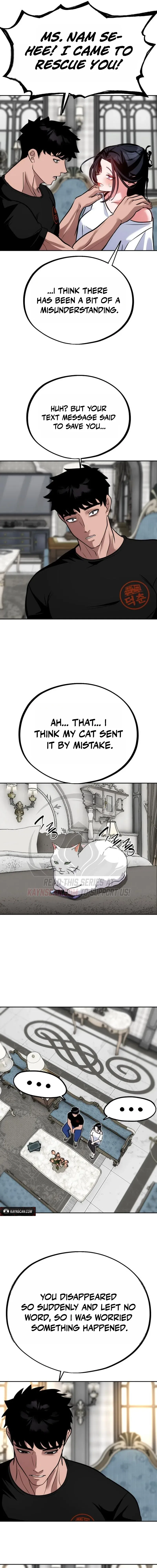 Go Deok Chuns Food Truck Chapter 42 – Page 8