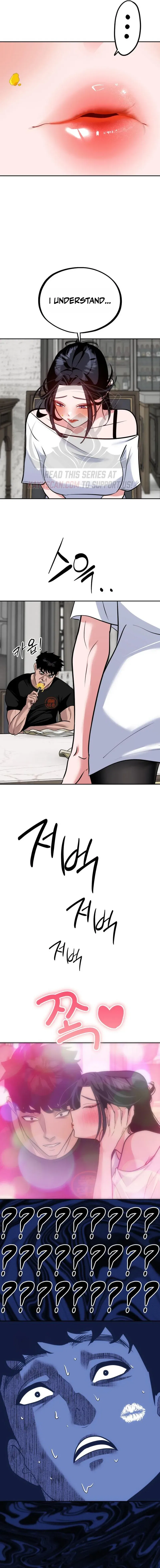 Go Deok Chuns Food Truck Chapter 42 – Page 16