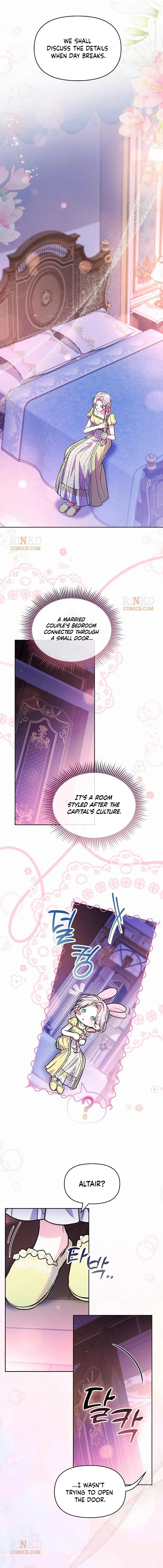 I’ve Probably Made a Mistake in Getting Married Chapter 72 – Page 15