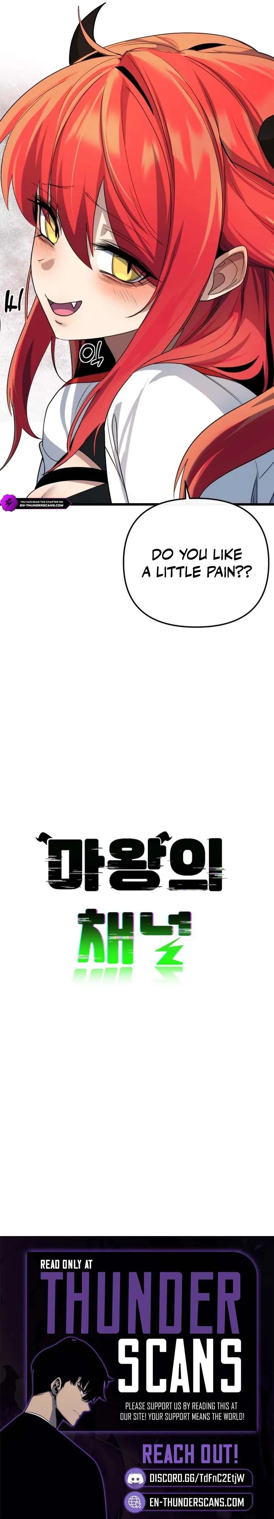 The Demon King’s Channel Chapter 31 – Page 15