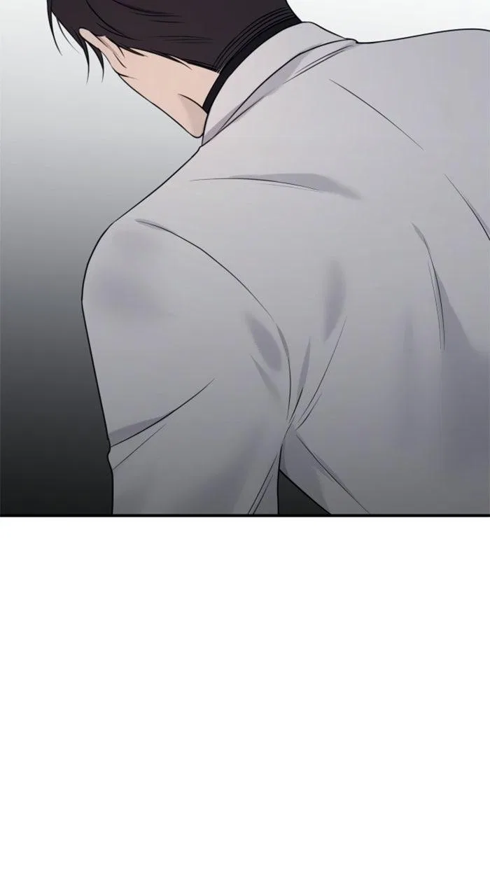 The Villainess Just Wants to Live in Peace! Chapter 87 – Page 44