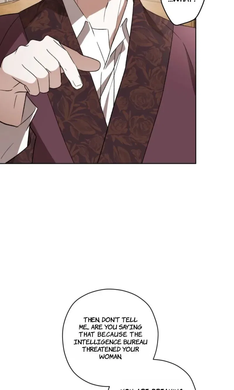 My Anonymous Benefactor Chapter 59 – Page 6