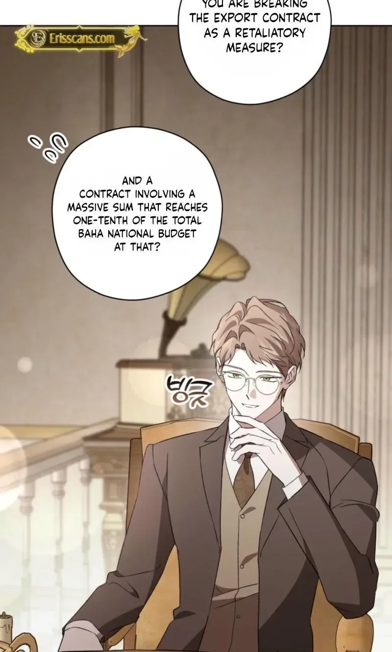 My Anonymous Benefactor Chapter 59 – Page 7
