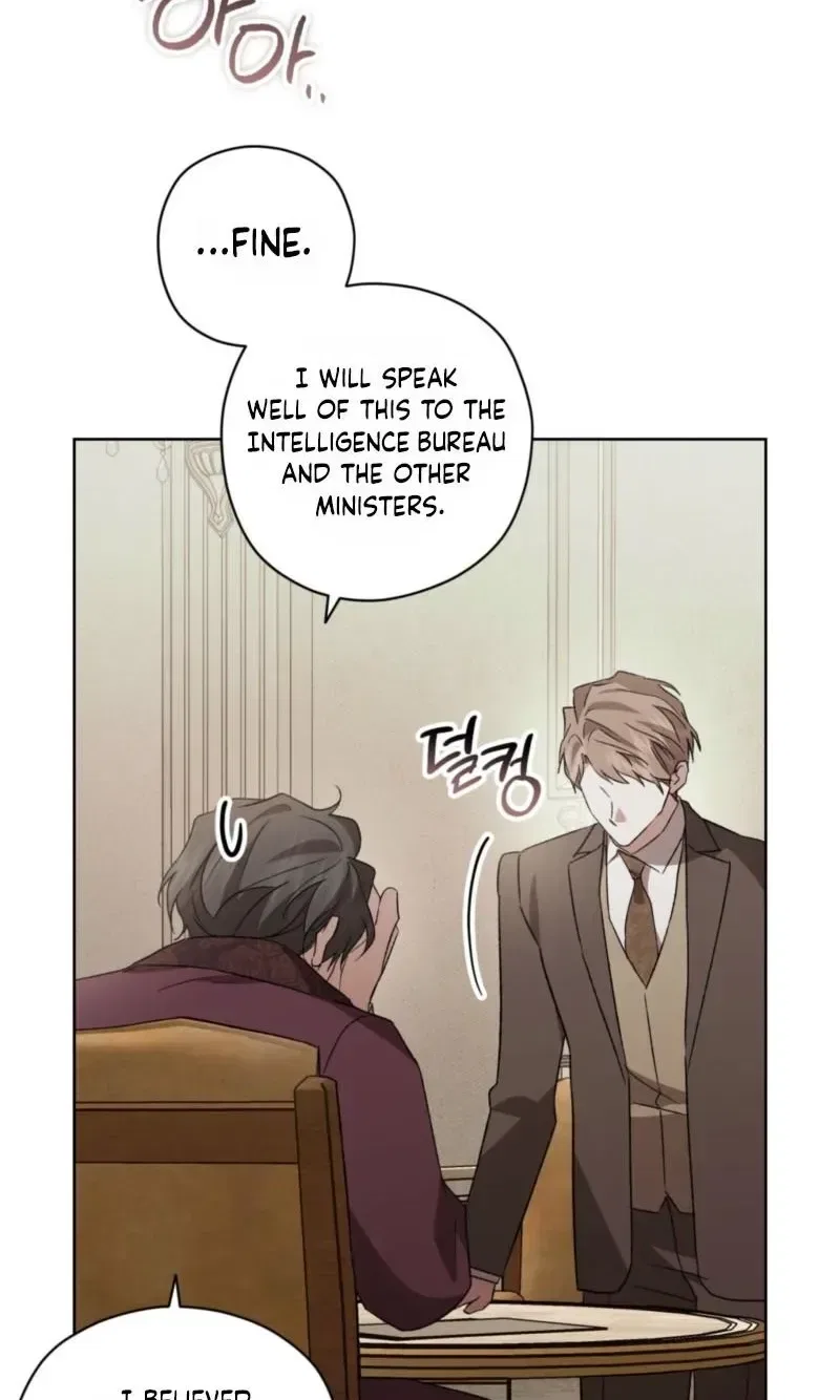 My Anonymous Benefactor Chapter 59 – Page 15