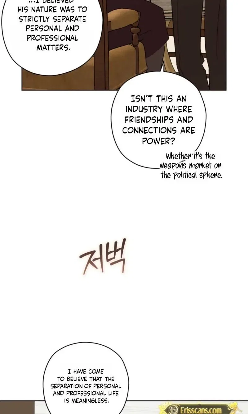 My Anonymous Benefactor Chapter 59 – Page 16