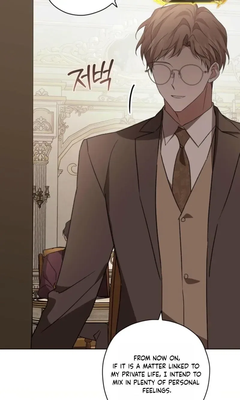 My Anonymous Benefactor Chapter 59 – Page 17