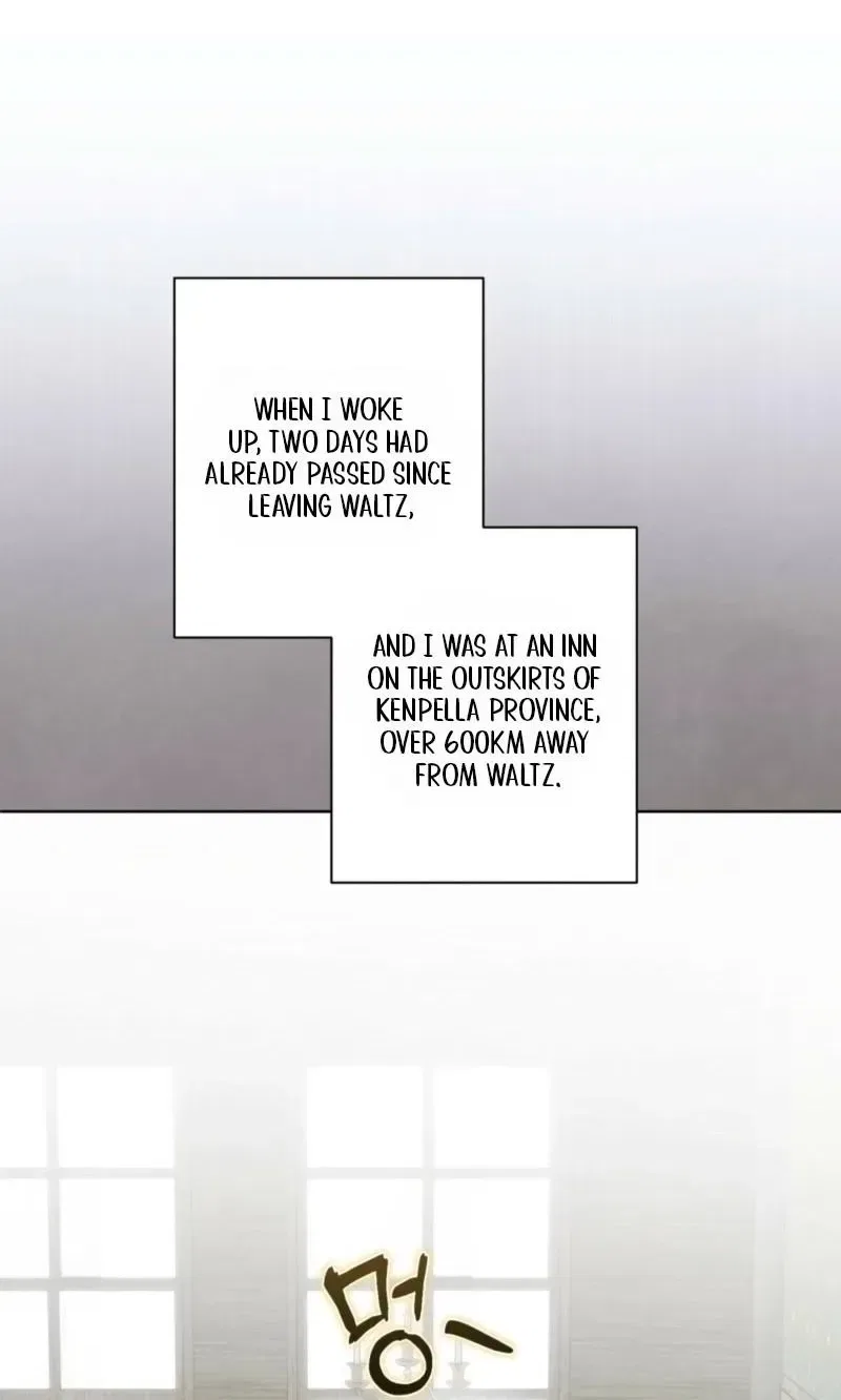 My Anonymous Benefactor Chapter 59 – Page 43