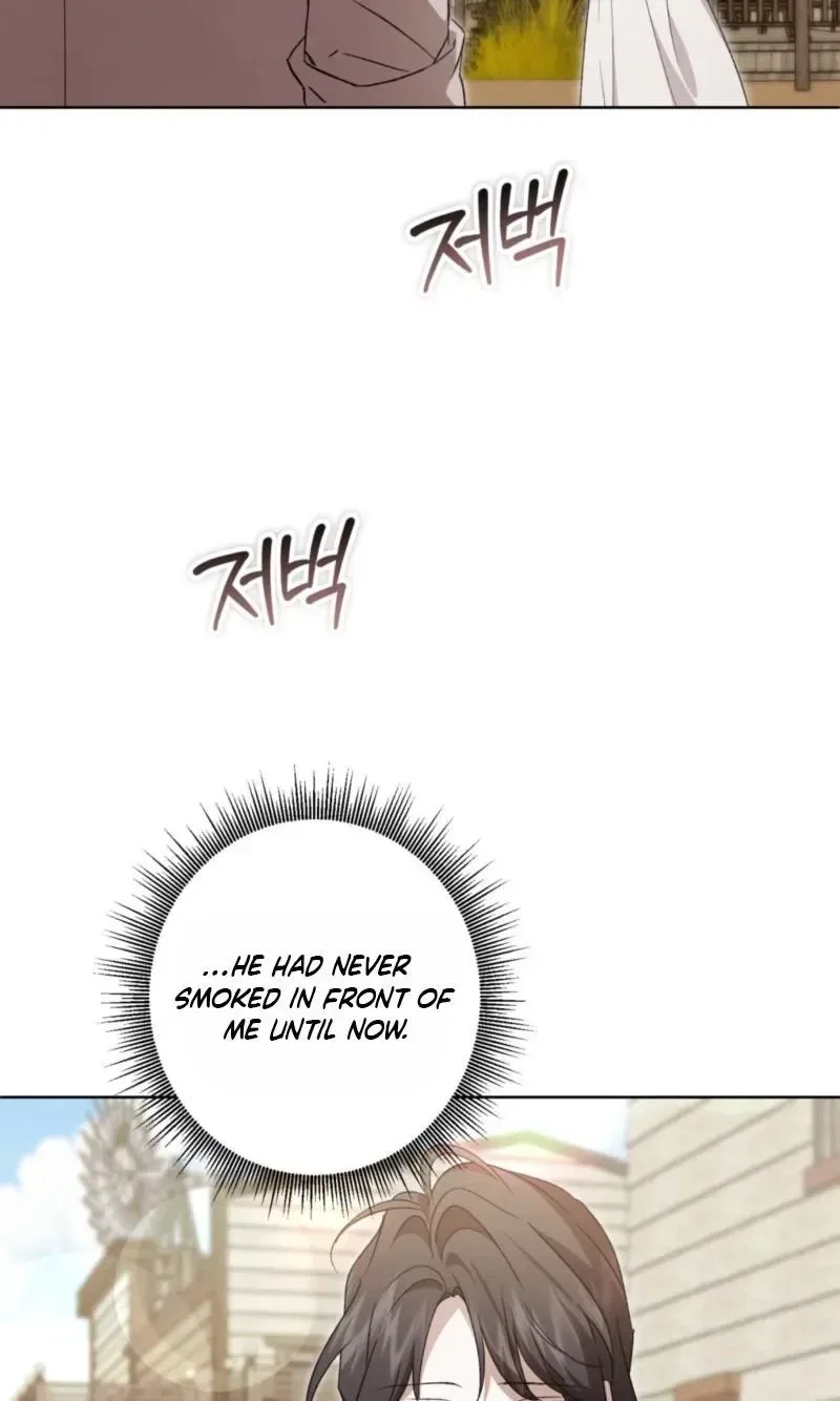 My Anonymous Benefactor Chapter 59 – Page 83