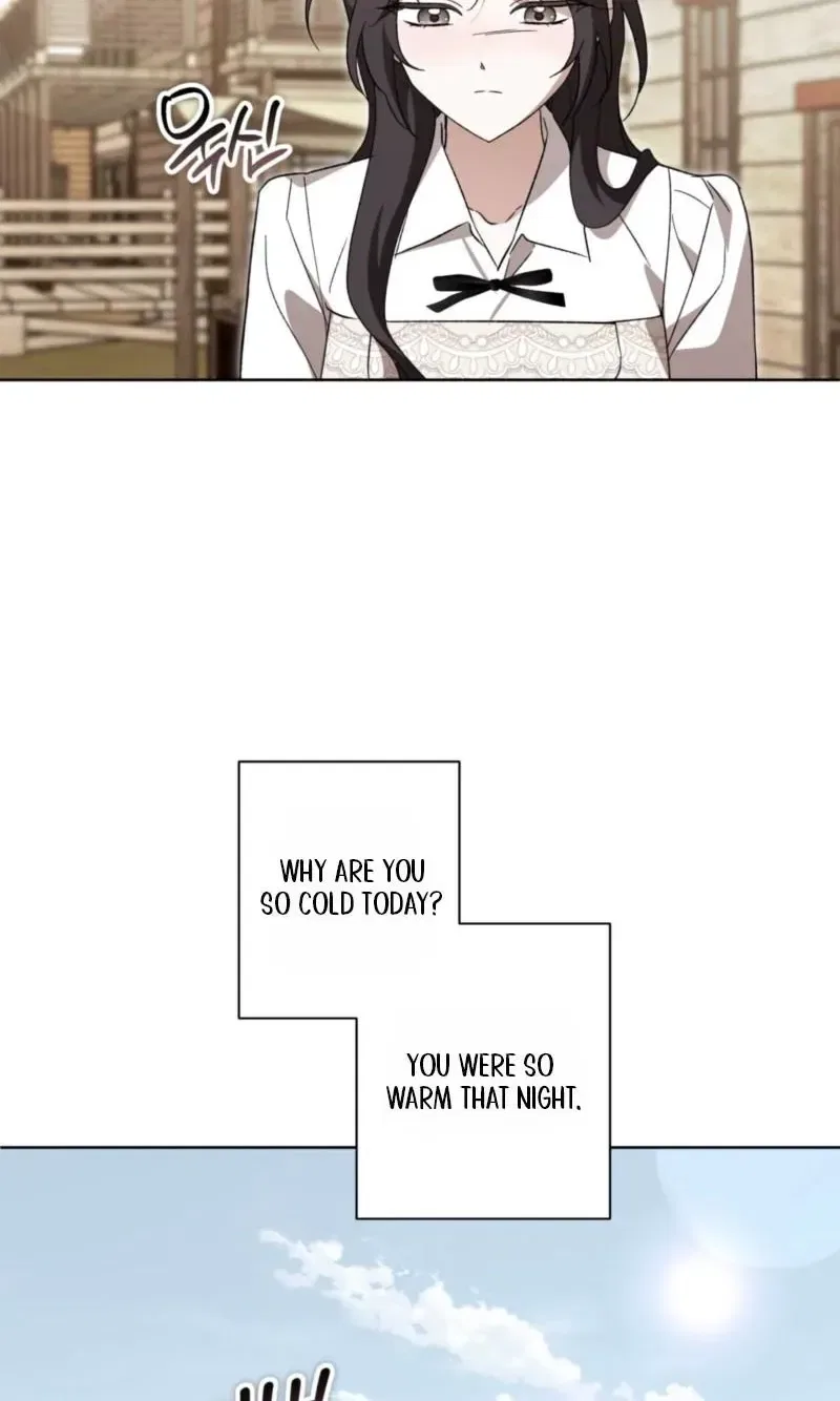 My Anonymous Benefactor Chapter 59 – Page 84
