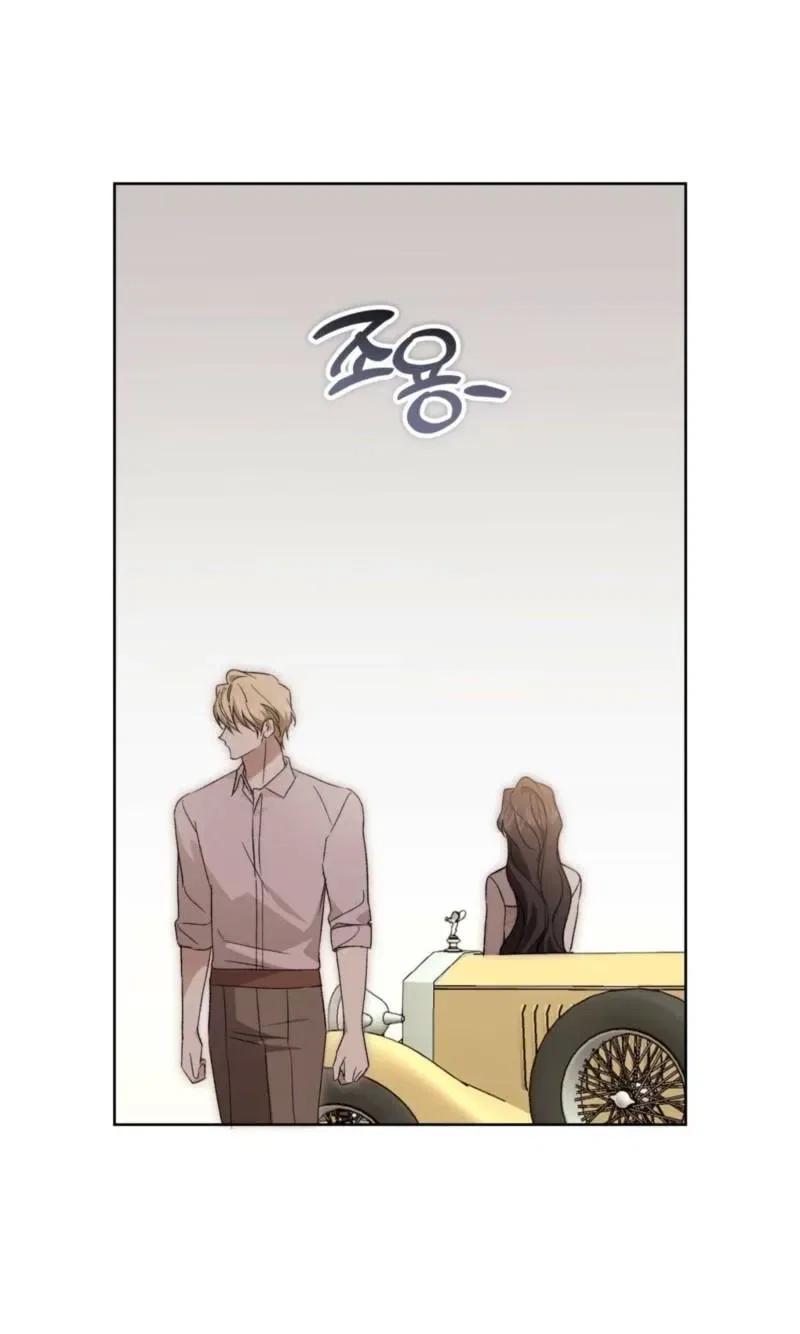 My Anonymous Benefactor Chapter 59 – Page 92