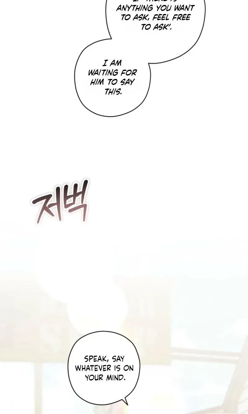 My Anonymous Benefactor Chapter 59 – Page 94