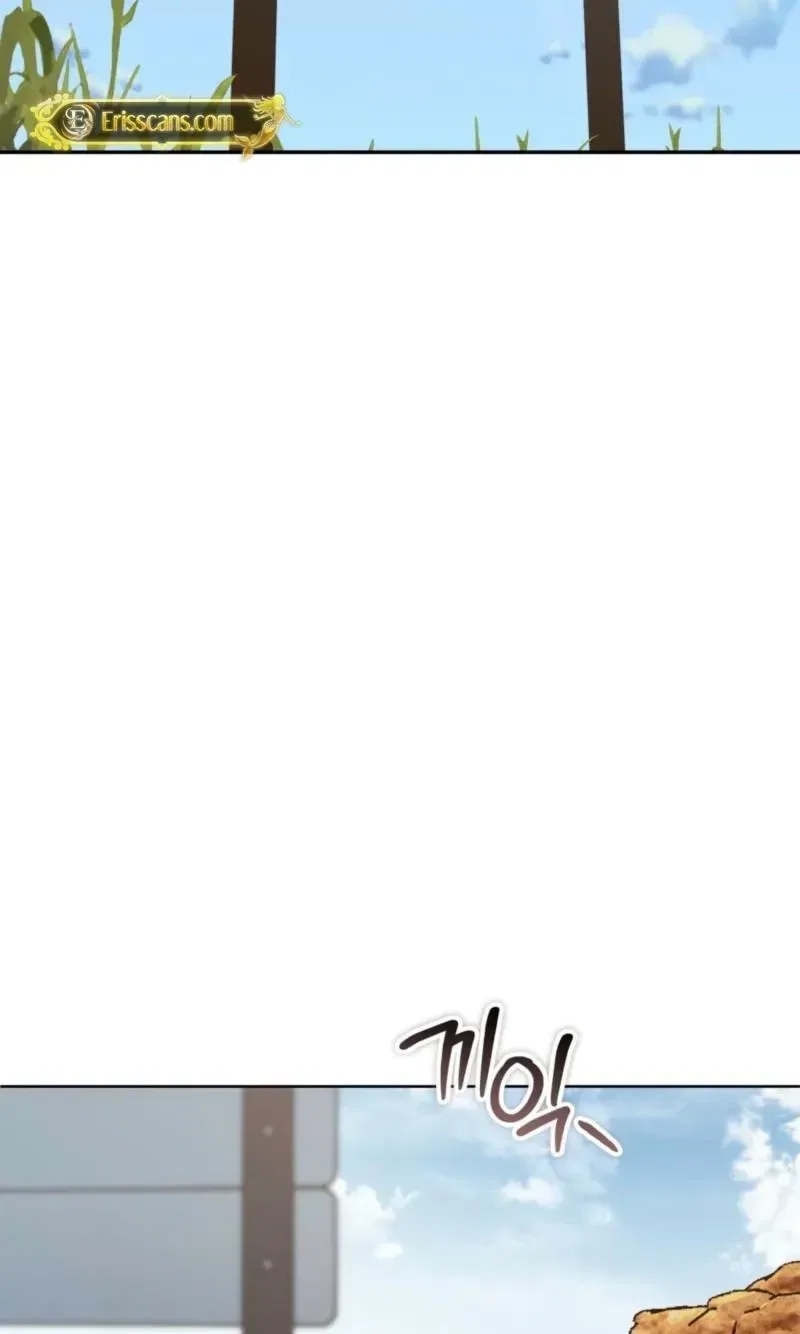 My Anonymous Benefactor Chapter 59 – Page 116