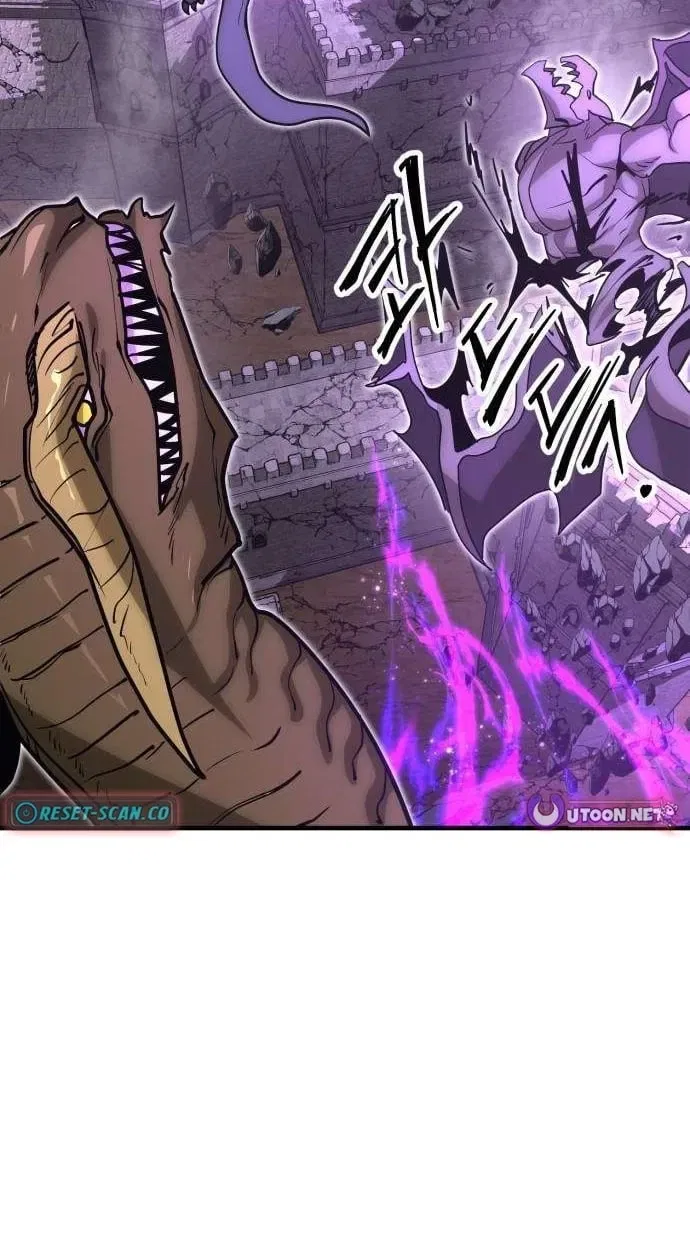 Artisan’s District Chapter 22 – Page 28