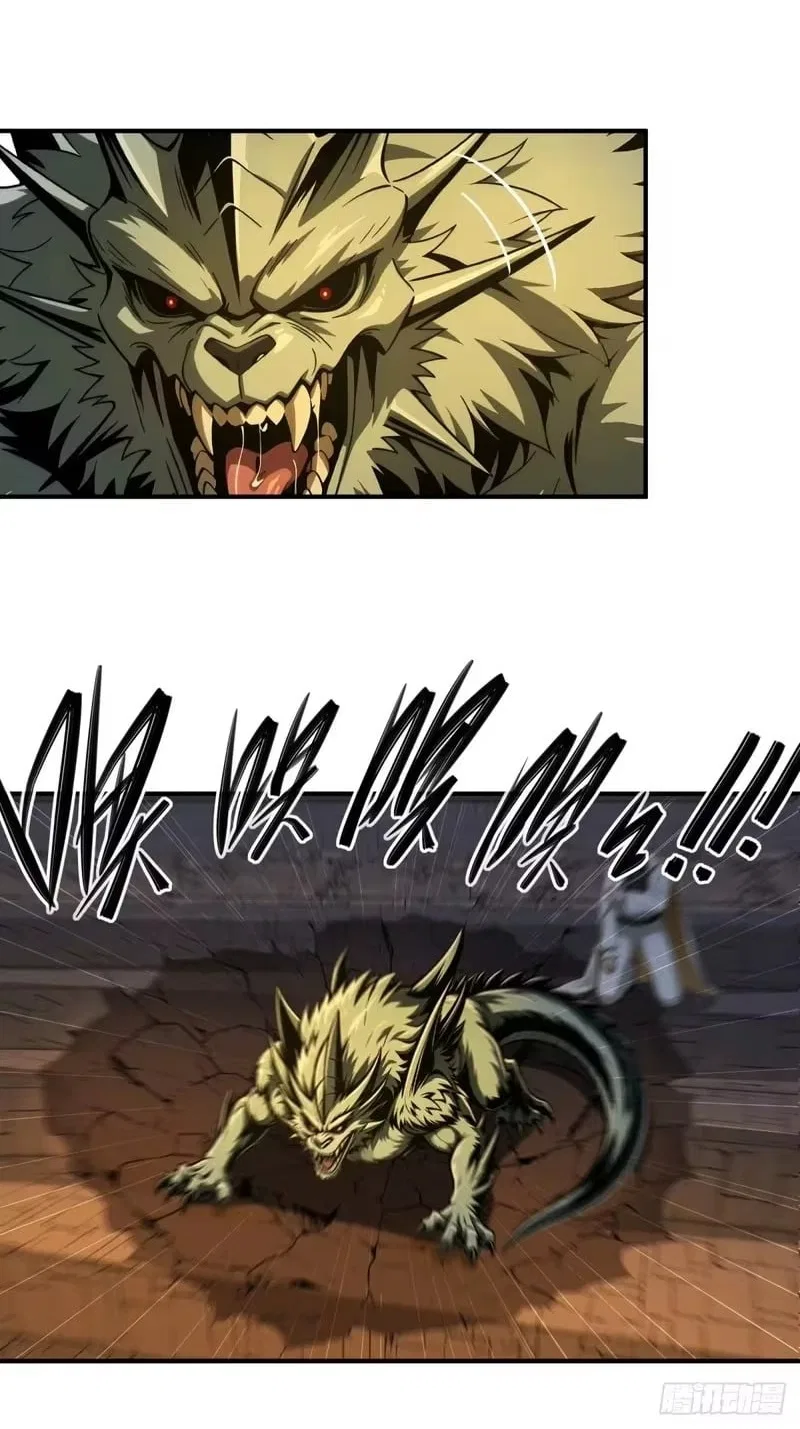 To Save Seven Villainesses, I Went Full Harem! Chapter 69 – Page 8