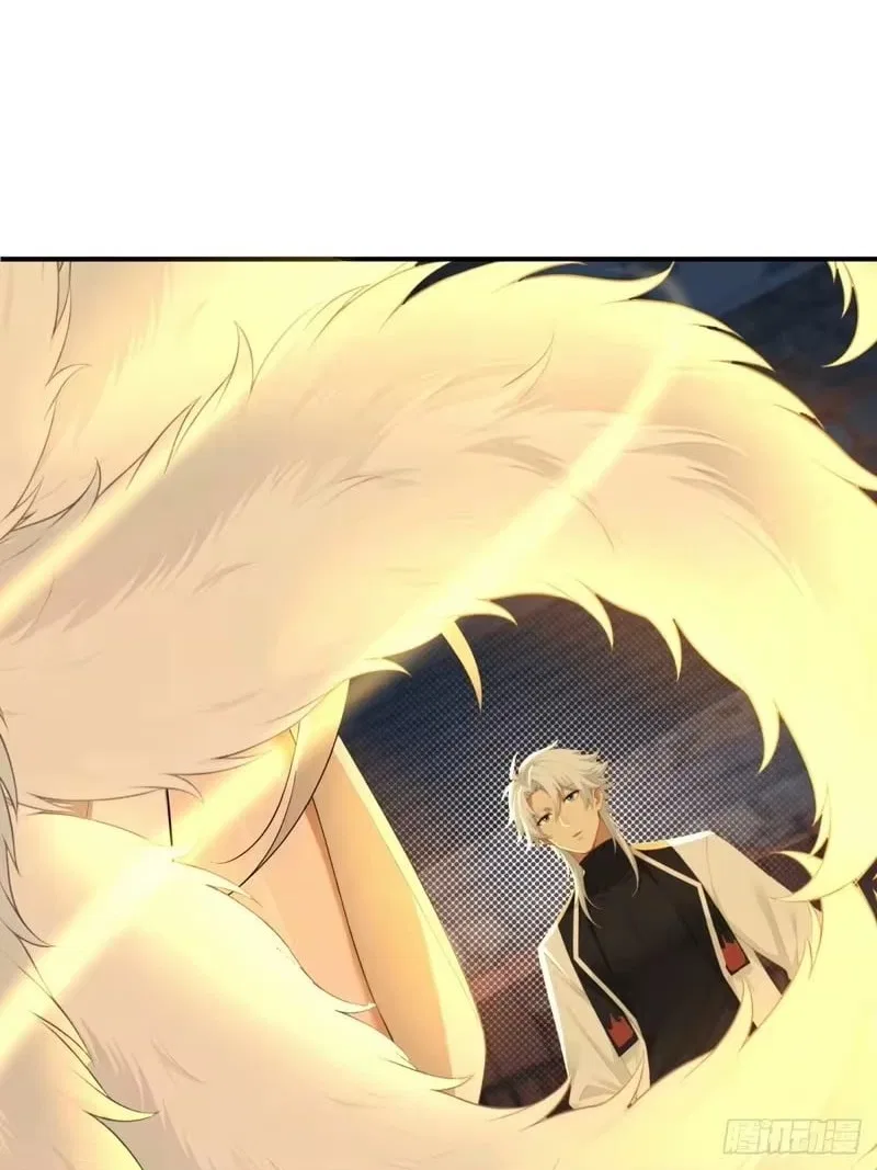 To Save Seven Villainesses, I Went Full Harem! Chapter 69 – Page 18